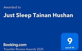 Just Sleep Tainan Hushan
